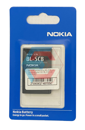 Батарея (акумулятор) BL-5CB для телефону Nokia 105/BL-5CB (AA PREMIUM) Батарея (акумулятор) BL-5CB для телефону Nokia 105/BL-5CB (AA PREMIUM) - ёмкость, состояние, распиновка