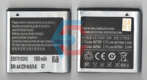 №011 Батарея (аккумулятор) EB575152VU для Samsung i9000, 3.7 В 1500 мАч, размер 50*52*6mm БУ