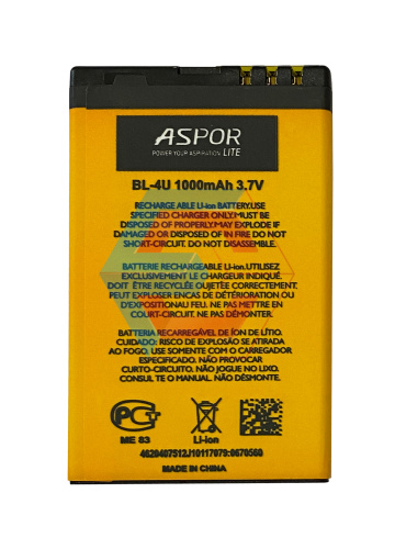 Батарея (акумулятор) BL-4U для телефону Nokia (310/500/300 / 6600i / 5250) 100% ємності (Aspor Lite) - ёмкость, состояние, распиновка