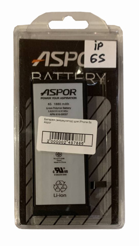 Батарея (акумулятор) для iPhone 6s 1880 mAh 100% ємності Aspor - ёмкость, состояние, распиновка