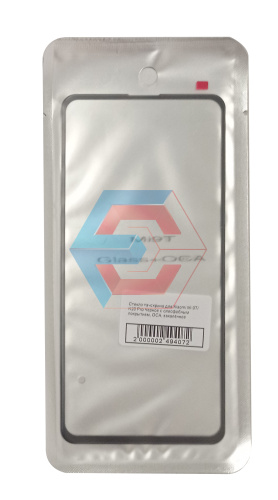 Стекло тачскрина для Xiaomi Mi 9T/ K20 Pro Черное с олеофобным покрытием, OCA, закалённое