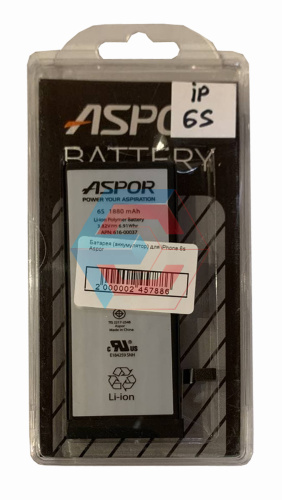 Батарея (акумулятор) для iPhone 6s 1880 mAh 100% ємності Aspor - ёмкость, состояние, распиновка