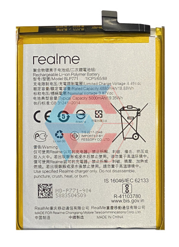 Батарея (акумулятор) Realme 6i / C3 / Narzo 10 / BLP771 (AAAA)