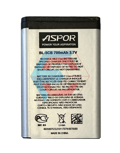 Батарея (акумулятор) BL-5CB для телефону Nokia 105/BL-5CB 100% ємності (Aspor) - ёмкость, состояние, распиновка