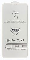 Защитное стекло 5D для iPhone X / iPhone XS / iPhone 11 Pro Белое (тех. упаковка)