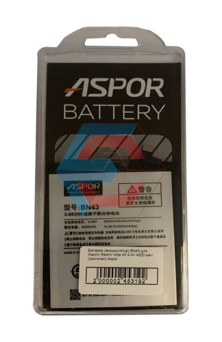 Батарея (акумулятор) BN43 для Xiaomi Redmi Note 4X 4.4V 4000 мАг 100% ємності Aspor - ёмкость, состояние, распиновка