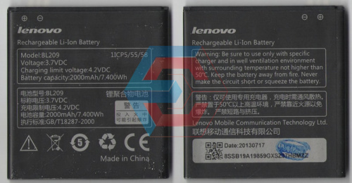 Батарея (аккумулятор) BL209 Lenovo Б.у Батарея (аккумулятор) BL209 Lenovo Б.у