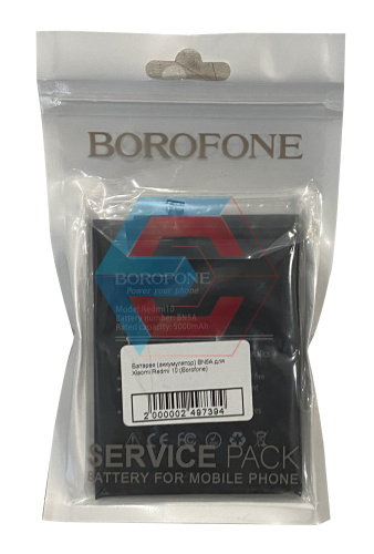 Батарея (акумулятор) BN5A для Xiaomi Redmi 10 / Note 10 5G (Borofone) Батарея (акумулятор) BN5A для Xiaomi Redmi 10 / Note 10 5G (Borofone) - ёмкость, состояние, распиновка