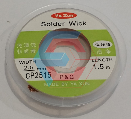 Косичка для снятия припоя Yaxyn CP-2515 (2.5mm*1.5m)