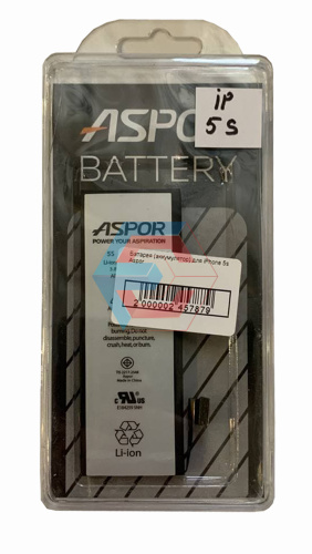 Батарея (акумулятор) для iPhone 5s 100% ємності Aspor 1560mAh - ёмкость, состояние, распиновка