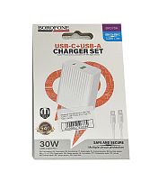 Зарядний пристрій Borofone BAS76A 1USB-C/1USB PD/QC 30W+Type-C to Type-C (Бiлий)
