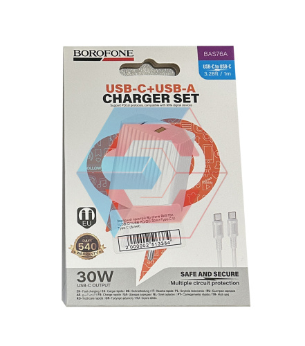 Зарядний пристрій Borofone BAS76A 1USB-C/1USB PD/QC 30W+Type-C to Type-C (Бiлий)