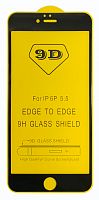 Защитное стекло 9D для iPhone 6 Plus Черное (тех. упаковка)