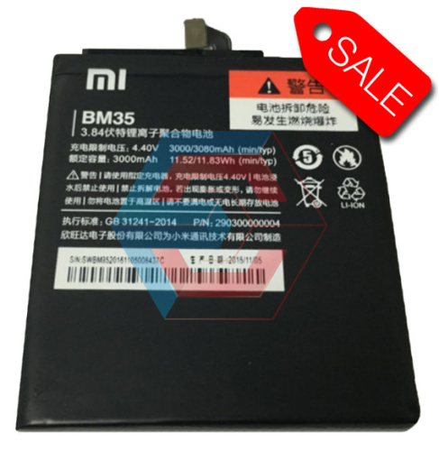 Батарея (акумулятор) BM35 для Xiaomi mi 4C 4.4V (АА) 75% ємності Батарея (акумулятор) BM35 для Xiaomi mi 4C 4.4V (АА) 75% ємності - ёмкость, состояние, распиновка