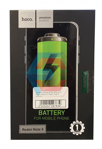 Батарея (аккумулятор) BN54 для Xiaomi Redmi 9 / Redmi Note 9 (HOCO) - ёмкость, состояние, распиновка