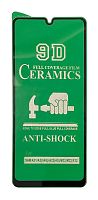 Защитное стекло Film Ceramic для Samsung A315 A31 2020 Черное тех. упаковка