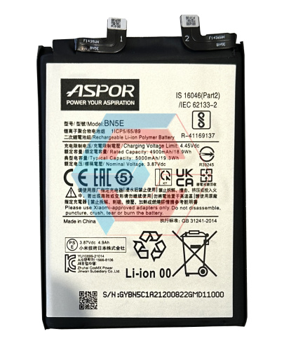 Батарея (акумулятор) BN5E для Xiaomi Redmi Note 11E Pro 100% ємності (Aspor) - ёмкость, состояние, распиновка