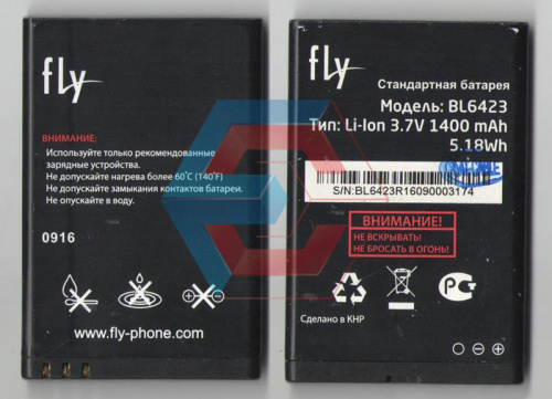 Батарея (аккумулятор) FLY BL6423 / FF281 оригинал (Б.У)