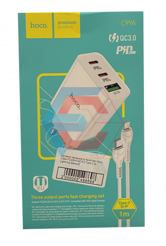 Зарядний пристрій Hoco C99A PD20W+QC3.0 Type C to Lightning (Білий)