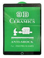 Захисне скло CERAMIC для iPad Air 3 10.5" Чорне