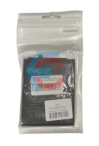 Батарея (акумулятор) HB356687ECW для Huawei P Smart Plus / Mate 10 Lite / Nova 2 Plus (GX) 3340 mah - ёмкость, состояние, распиновка