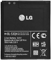 Батарея (акумулятор) BL-53QH для телефону LG, 2150mAh - стоимость