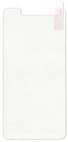Защитное стекло для Huawei Y5 (2017) (тех.пак)