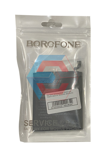 Батарея (акумулятор) BM22 для Xiaomi Mi5 4.4V 2910mAh (Borofone) Батарея (акумулятор) BM22 для Xiaomi Mi5 4.4V 2910mAh (Borofone) - ёмкость, состояние, распиновка
