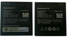 Батарея (акумулятор) BL204 для Lenovo A670/A630T 1700 mAh оригінал Китай - стоимость