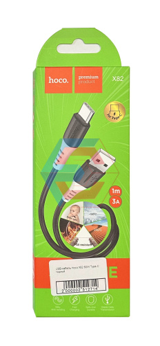 USB-кабель Hoco X82 60W Type-C Чорний