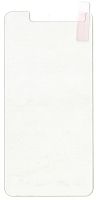 Защитное стекло для Huawei Y5 (2017) (тех.пак)