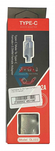Перехідник GL-022 Type-C to Type-C + Aux 3.5 Чорний