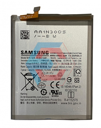 Батарея (аккумулятор) EB-BA315ABY для Samsung A315 | A325 | A31 |A32 4860 мАч  AAAA - ёмкость, состояние, распиновка