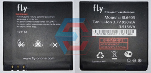 Батарея (аккумулятор) FLY BL6405 FLY E158 (Б.У) Батарея (аккумулятор) FLY BL6405 FLY E158 (Б.У)