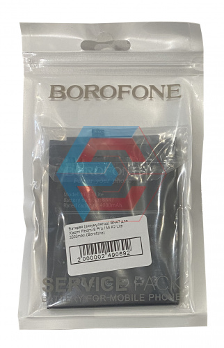 Батарея (аккумулятор) BN47 для Xiaomi Redmi 6 Pro / Mi A2 Lite 3900mAh (Borofone) - ёмкость, состояние, распиновка