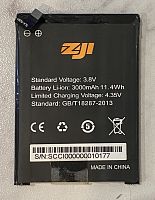 Батарея (аккумулятор) для телефона 3.8V 3000mAh (4*52*73) Б.У
