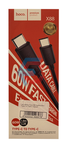 USB-кабель Hoco X88 Gratified 60W Type-C to Type-C Чорний USB-кабель Hoco X88 Gratified 60W Type-C to Type-C Чорний