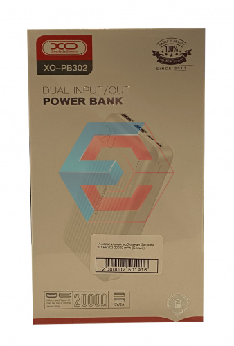 Универсальная мобильная батарея XO PB302 20000 mAh (Белый)