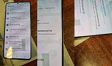 Дисплей + сенсор Samsung G985/G986 S20 Plus с Серый рамкой Оригинал 100% SERVICE GH82-22134E  пятна