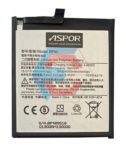 Батарея (акумулятор) BP40 / BP41 для Xiaomi Mi 9T/K20 Pro 4000mAh 100% ємності Aspor - ёмкость, состояние, распиновка