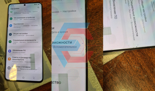 Дисплей + сенсор Samsung G985/G986 S20 Plus с Серый рамкой Оригинал 100% SERVICE GH82-22134E  пятна