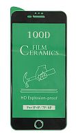 Защитное стекло Film Ceramic для Apple Iphone 7 Plus / 8 Plus Черное Без упаковки