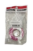 Косичка для снятия припоя Solder Wick CP2015 0,75 m, 2.0mm