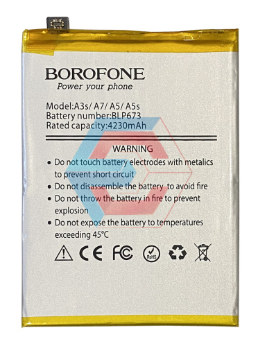 Батарея (акумулятор) Oppo A5/A5s/A12/BLP673 (Borofone)