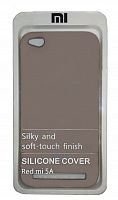 Чохол на Xiaomi Redmi 5A (Lavender) Silicone Case