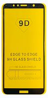 Защитное стекло 9D для Huawei Honor 7A Pro / Y6 2018 / Y6 Prime 2018 (AUM-L29) Чёрный тех. упаковка