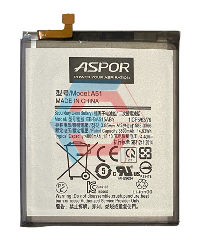 Батарея (акумулятор) EB-BA515ABY до Samsung A515 Galaxy A51 3.85V, 4000 mAh 100% ємності Aspor - ёмкость, состояние, распиновка