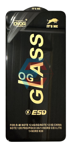 Захисне скло ITS ME для Xiaomi Redmi Note 12 / Poco X5 / Note 12 Pro / Realme C55 / Poco X5 Захисне скло ITS ME для Xiaomi Redmi Note 12 / Poco X5 / Note 12 Pro / Realme C55 / Poco X5