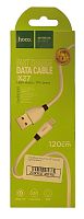 USB-кабель (шнур) Hoco X27 Excellent Lightning Білий