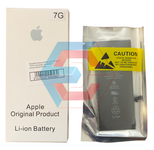 Батарея (акумулятор) для iPhone 7 100% (оригінал оригінал з мікросхемою Sony) 1960 mAh - ёмкость, состояние, распиновка фото 2